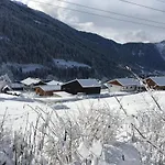 Hoamelig *
